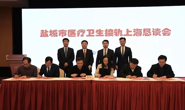 上海瑞金医院胸外科葛成华主任工作室将入驻亭湖区人民医院(市六院)